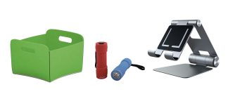 Green screen paket small